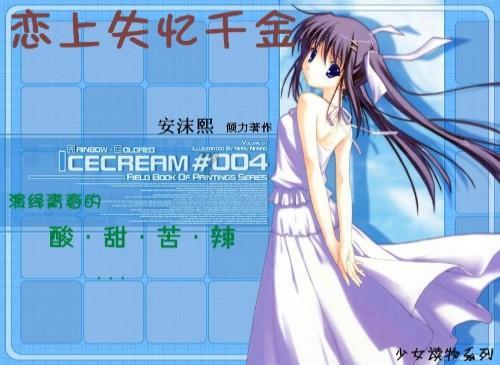 全民烧脑3去广告版