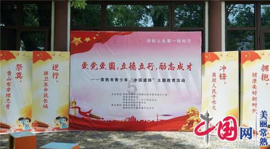 什么是好的教育?-你不知道的冷知识分享平台