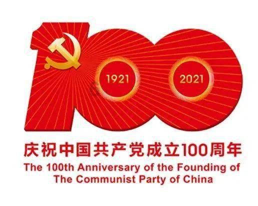 这些光绪元宝值多少呢专属红迪网平台,精彩内容尽在其中!