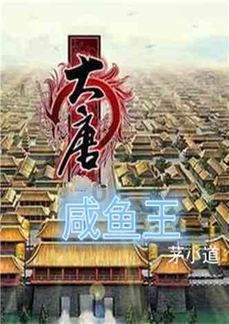 雷火官方网站入口